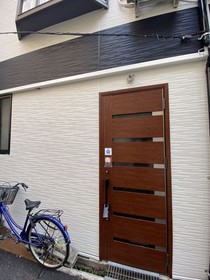 Tsuki Tsuruhashi House