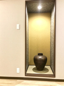 Tsuki Tsuruhashi House