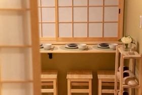 Tsuru Inn-Tsurumibashi