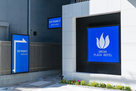 Umeda Plaza Hotel