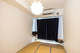 Tabist Gloire Osaka