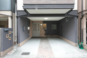 Universal House