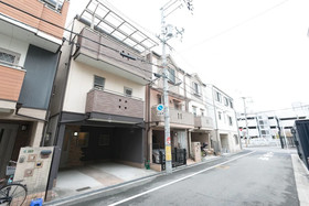 Universal House