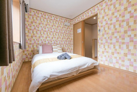 Universal House
