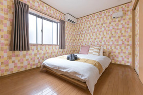 Universal House
