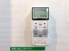 Four Points Flex by Sheraton Osaka Kitahama