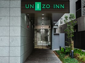 Four Points Flex by Sheraton Osaka Kitahama