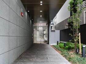 Four Points Flex by Sheraton Osaka Kitahama