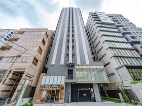 Four Points Flex by Sheraton Osaka Kitahama