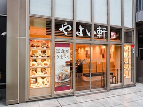 Four Points Flex by Sheraton Osaka Kitahama