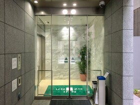 Four Points Flex by Sheraton Osaka Kitahama
