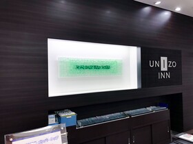 Four Points Flex by Sheraton Osaka Kitahama