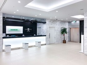Four Points Flex by Sheraton Osaka Kitahama
