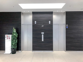 Four Points Flex by Sheraton Shin Osaka