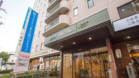 Via Inn Shin-Osaka West