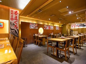 Via Inn Shin-Osaka West