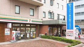 Via Inn Shin-Osaka West