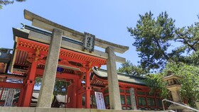 Via Inn Shin-Osaka West