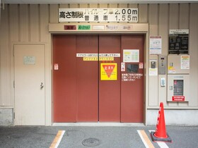 Via Inn Shin-Osaka West