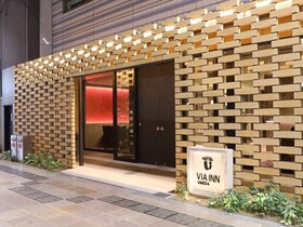 Via Inn Umeda