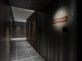 Villa Fontaine Grand Osaka Umeda