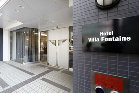 Hotel Villa Fontaine Osaka - Shinsaibashi