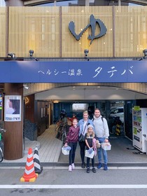 Wabi Sabi Osaka