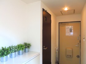 Wabi Sabi Osaka