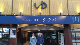 Wabi Sabi Osaka