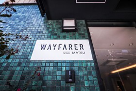 Wayfarer Matsu