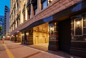 Welina Hotel Premier Nakanoshima East