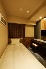 Welina Hotel Premier Nakanoshima East
