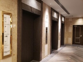 Welina Hotel Premier Nakanoshima East