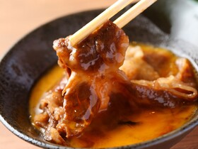 Wing International Select Higashi Osaka