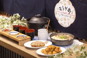 Wing International Select Higashi Osaka