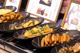Wing International Select Higashi Osaka