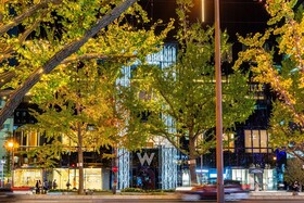 W Osaka