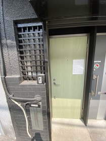 Yado Kukai Shin Imamiya