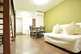Yagara Terrace House