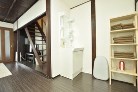 Yagara Terrace House