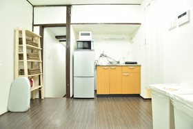 Yagara Terrace House