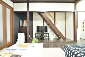 Yagara Terrace House
