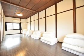 Yagara Terrace House