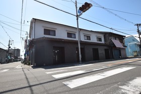 Yagara Terrace House