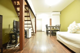 Yagara Terrace House