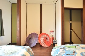 Yagara Terrace House