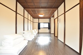 Yagara Terrace House