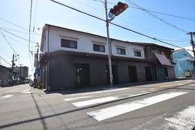 Yagara Terrace House
