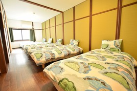 Yagara Terrace House