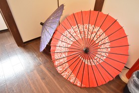 Yagara Terrace House